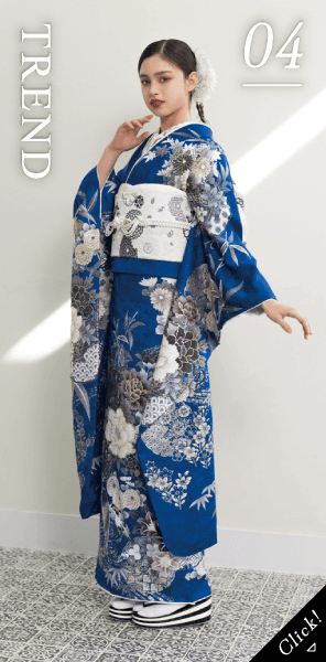 04 TREND トレンド